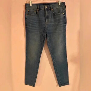 NWOT Aeropostale High Rise Seriously Stretchy Jegging Jeans Size 10R